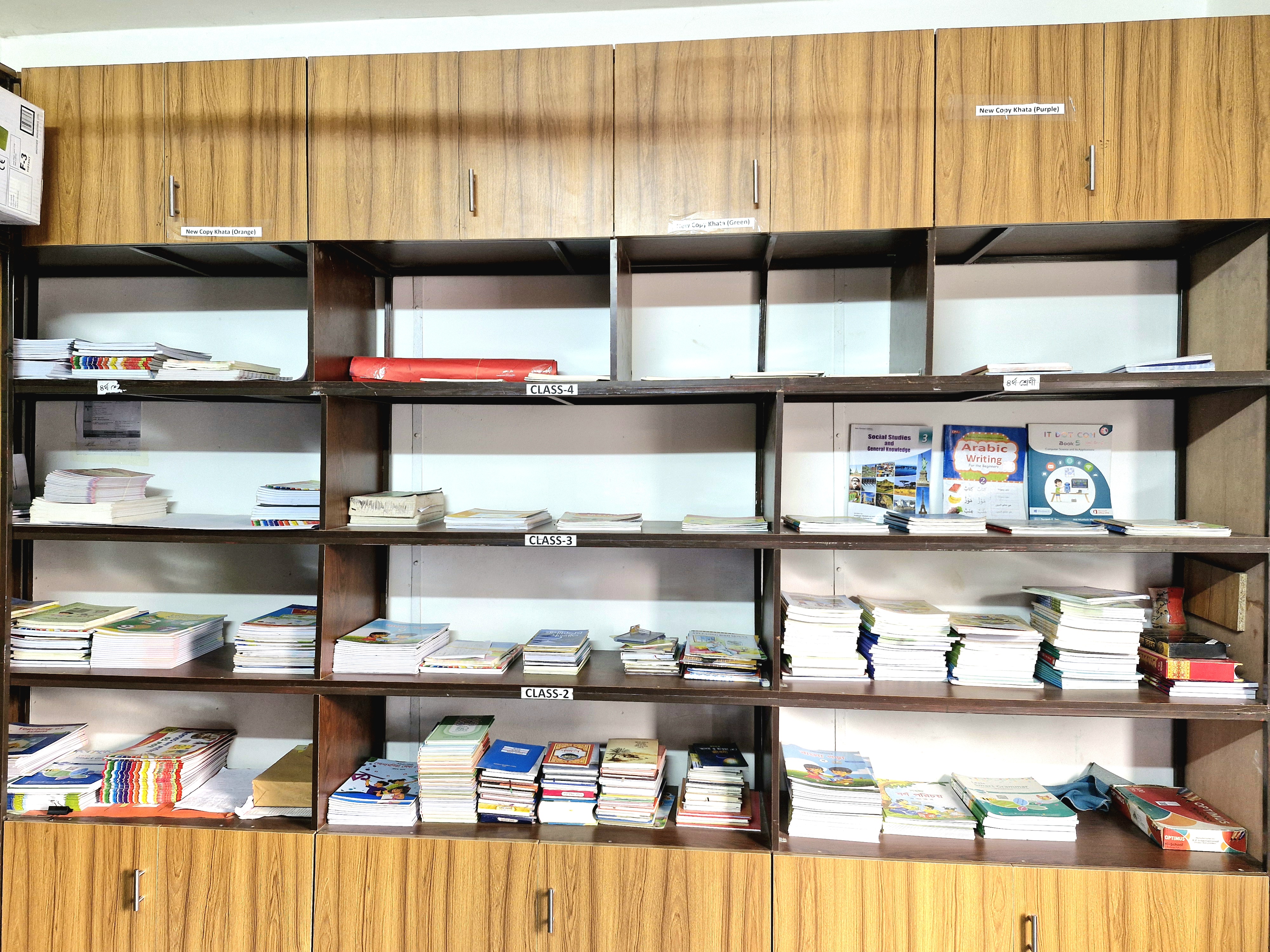 Library